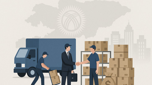 дистрибьюторы кыргызстана