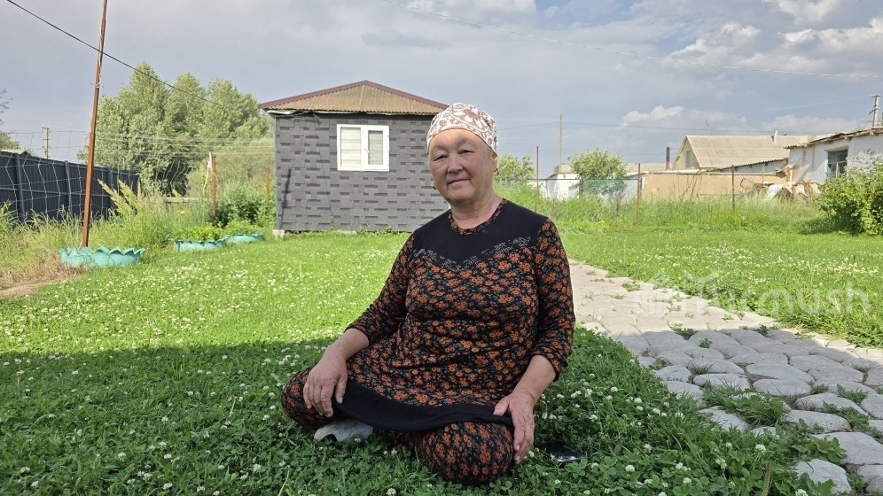 Токон Үсөнова