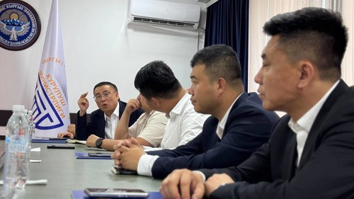 Китайские Инвесторы