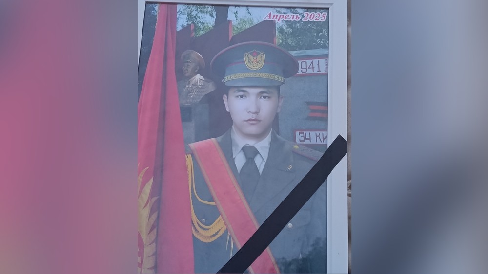 Баяман Темирбеков