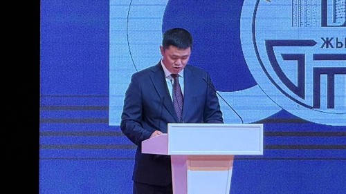 национальная филармония