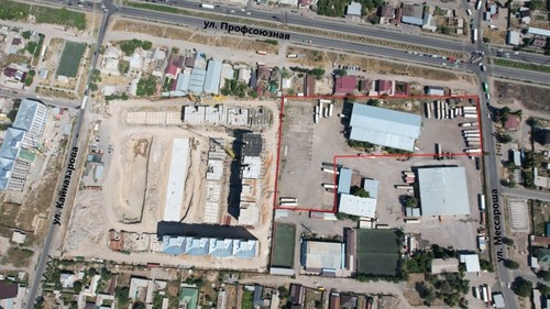 Фонд Госимущества