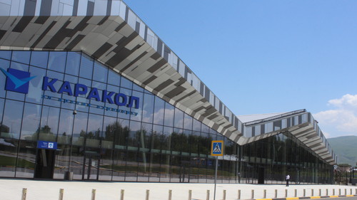 аэропорт каракол