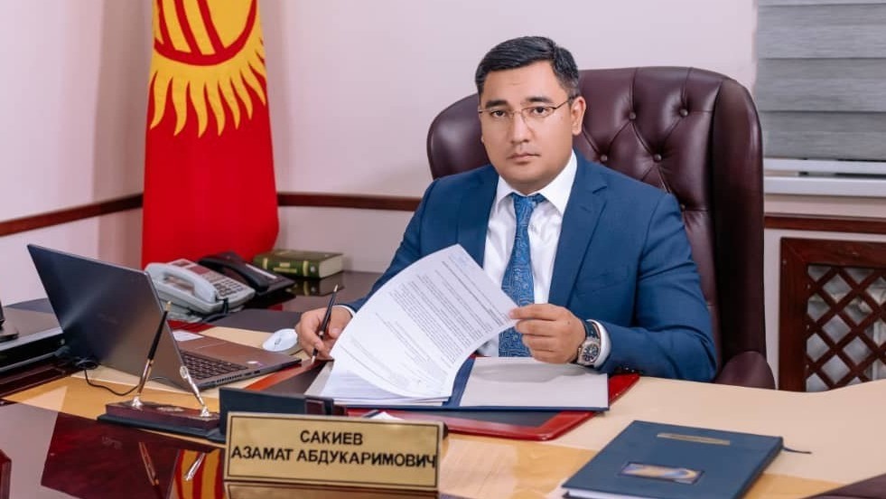 Сакиев Азамат Абдукаримович