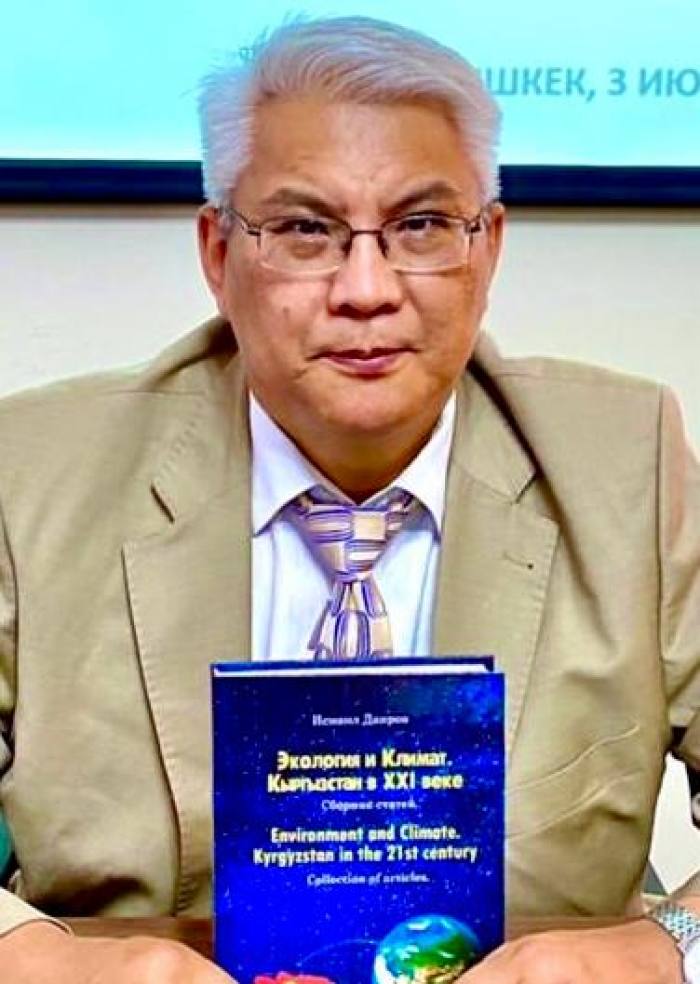 Фото прикрепленное к статье