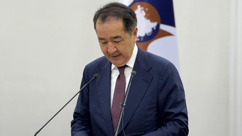 таможенные пошлины