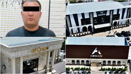 банкетные залы