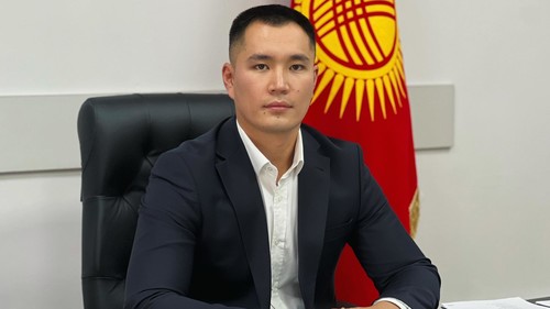 назначение