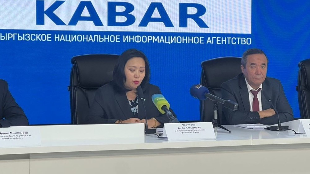 Аида Чодулова