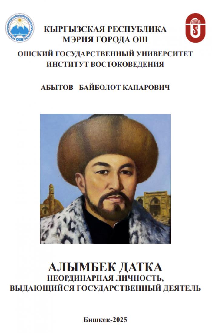 Фото прикрепленное к статье