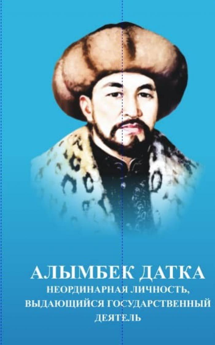 Фото прикрепленное к статье