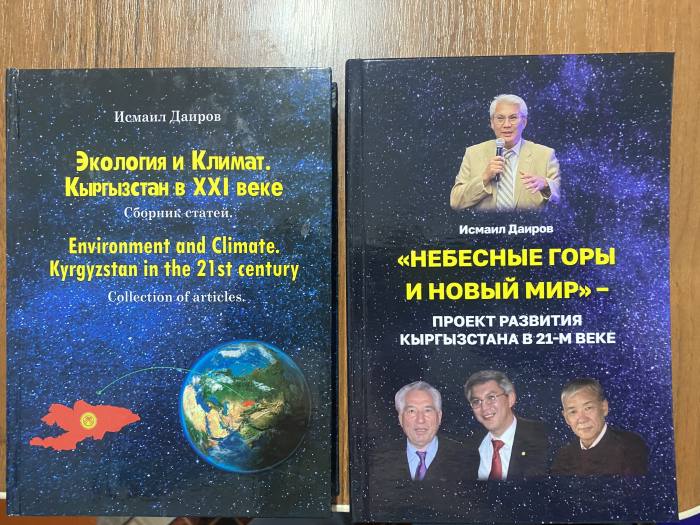 Фото прикрепленное к статье