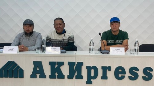 кыргызско-китайская граница