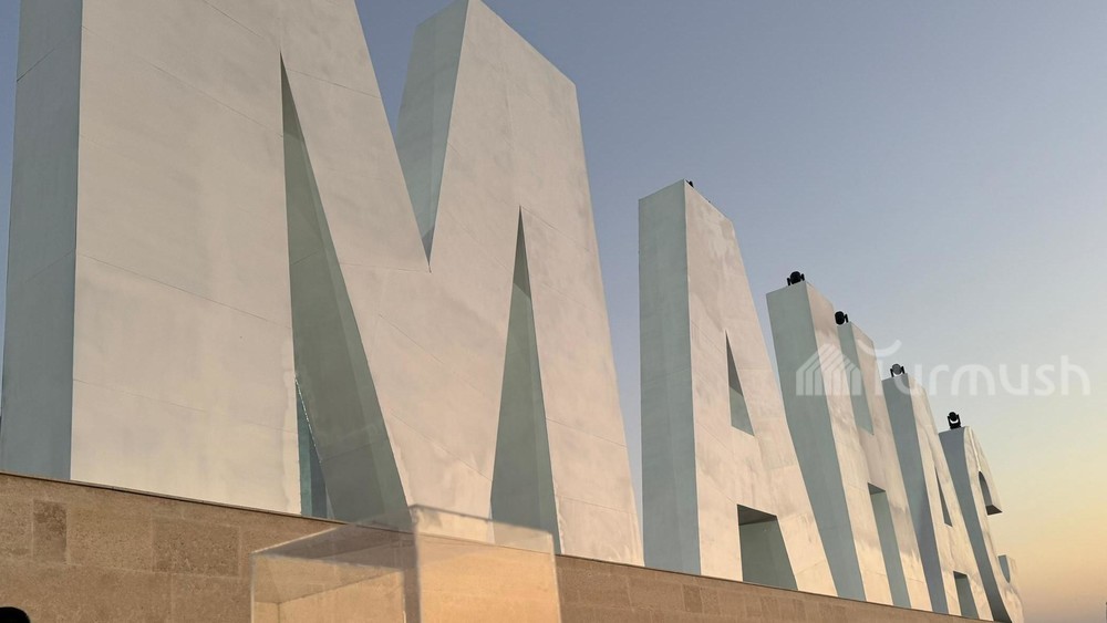 Иллюстративное фото