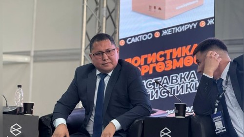 Торговые Сети