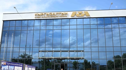 кыргызское взморье