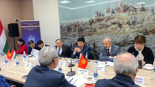 кыргызско-венгерский форум