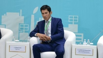 Устойчивое Развитие