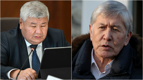 ЛЭП Датка-Кемин