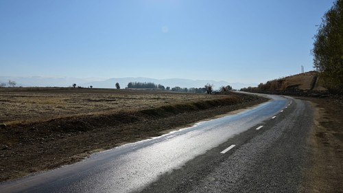 арашан-чункурчак