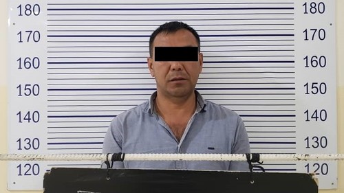 задержание