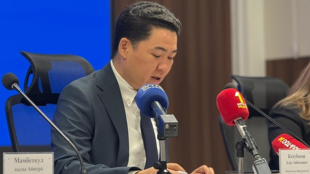 Азат Козубеков