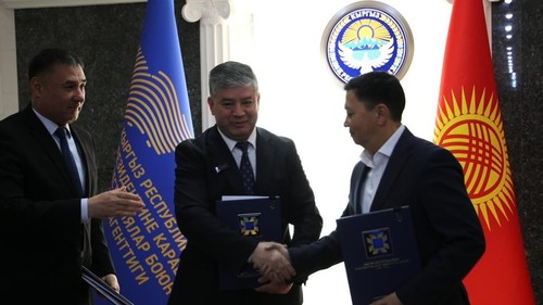 Альтернативный Тоннель