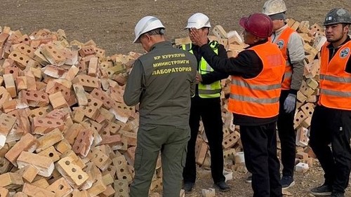 региональное управление сертификации