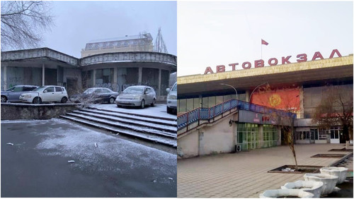 западный автовокзал