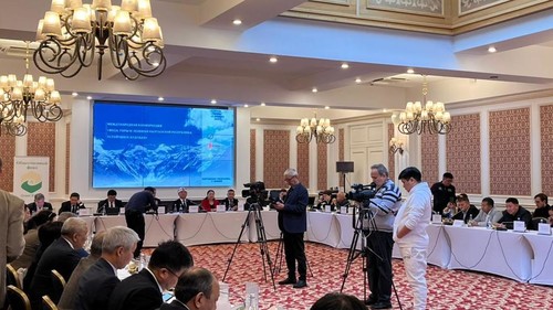 Конференция