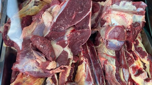 мониторинг