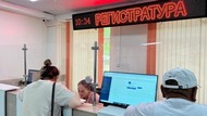 В Кыргызстане начнется апробация новой модели программы госгарантий в сфере здравоохранения