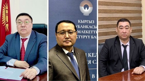 государственная служба финансовой разведки