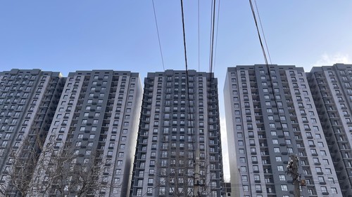 Госипотека