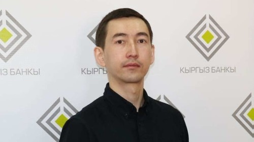 финансовая грамотность