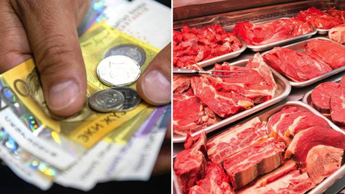 прожиточный минимум