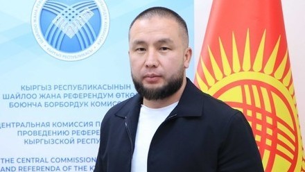 рабочие места