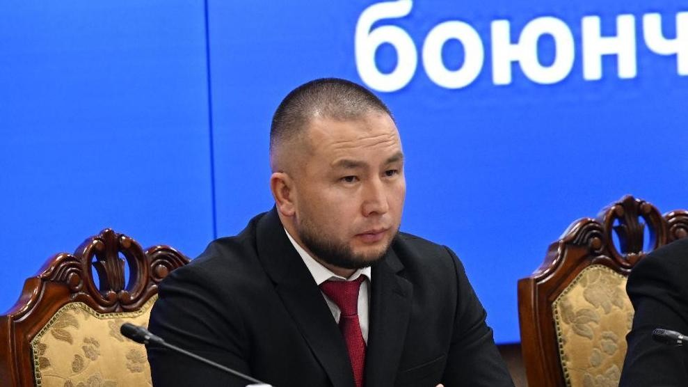 Болот Сагынаев