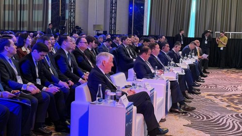 Бизнес форум