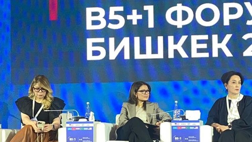 киберпреступность