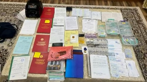 черный ломбард