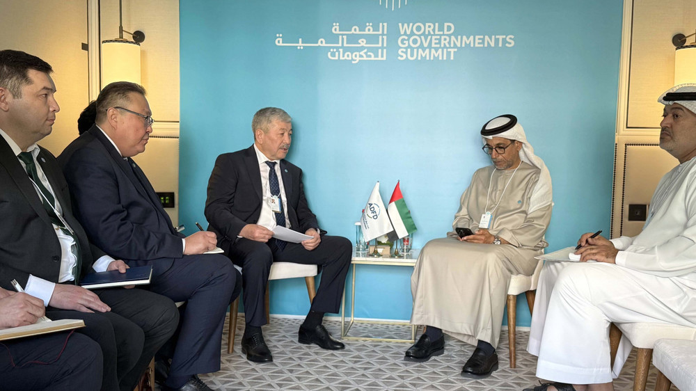 Адылбек Касымалиев, Мухаммад Аль-Сувейди