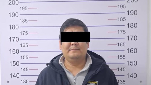 Уголовное Дело