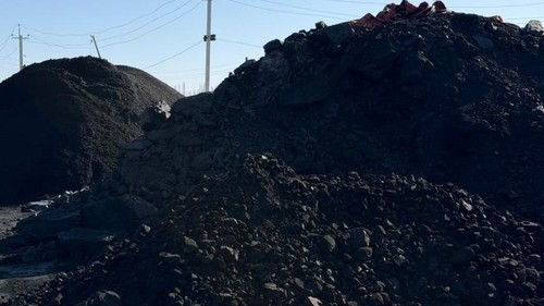 угольное месторождение