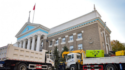 электросети