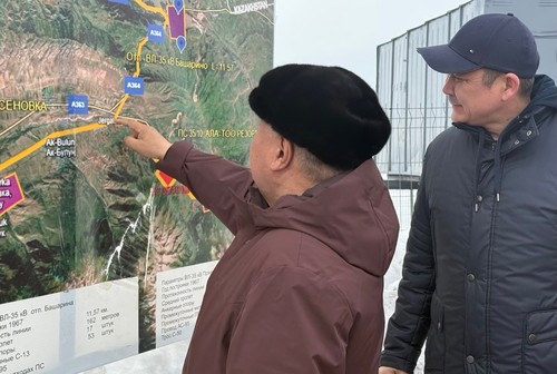 Ала-Тоо Резорт