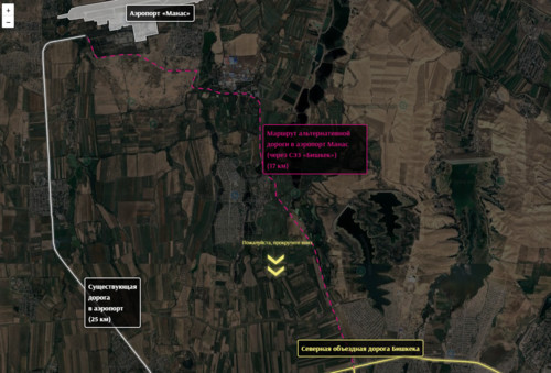 альтернативная дорога к аэропорту