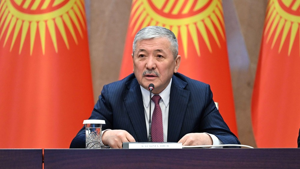 Адылбек Касымалиев