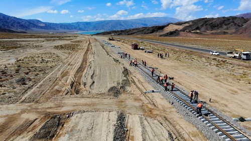 Железная Дорога