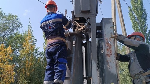 Газификация